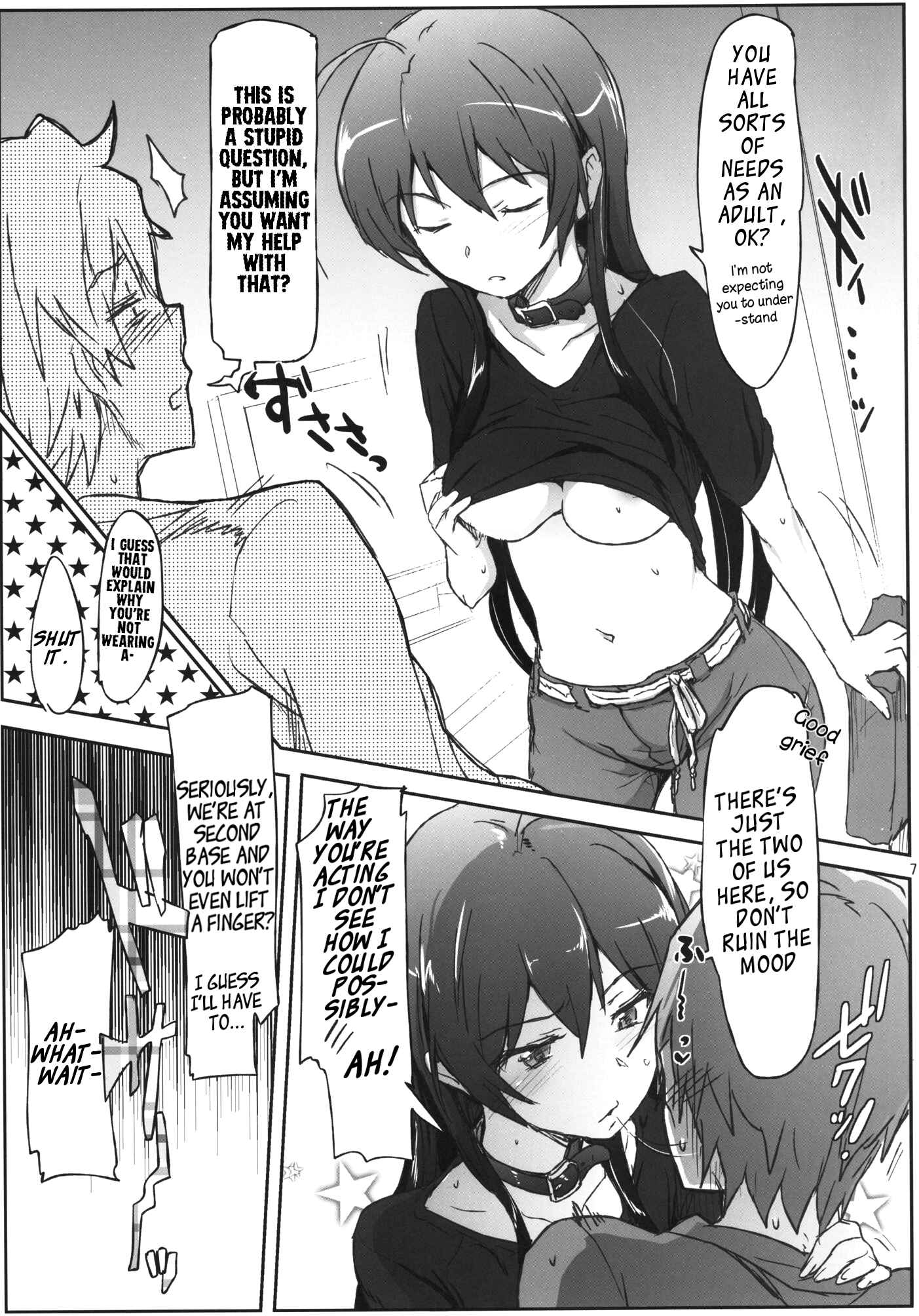 Page 6 Chapter Unknown_4809 Chuunibyou demo Koi ga Shitai! - Chuunibyou Janai Hito ga Kowai (Doujinshi)