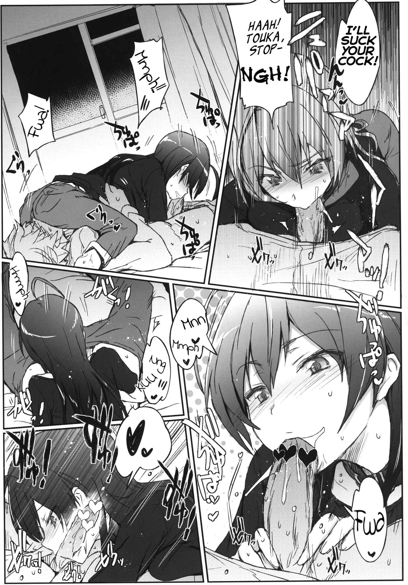 Page 8 Chapter Unknown_4809 Chuunibyou demo Koi ga Shitai! - Chuunibyou Janai Hito ga Kowai (Doujinshi)