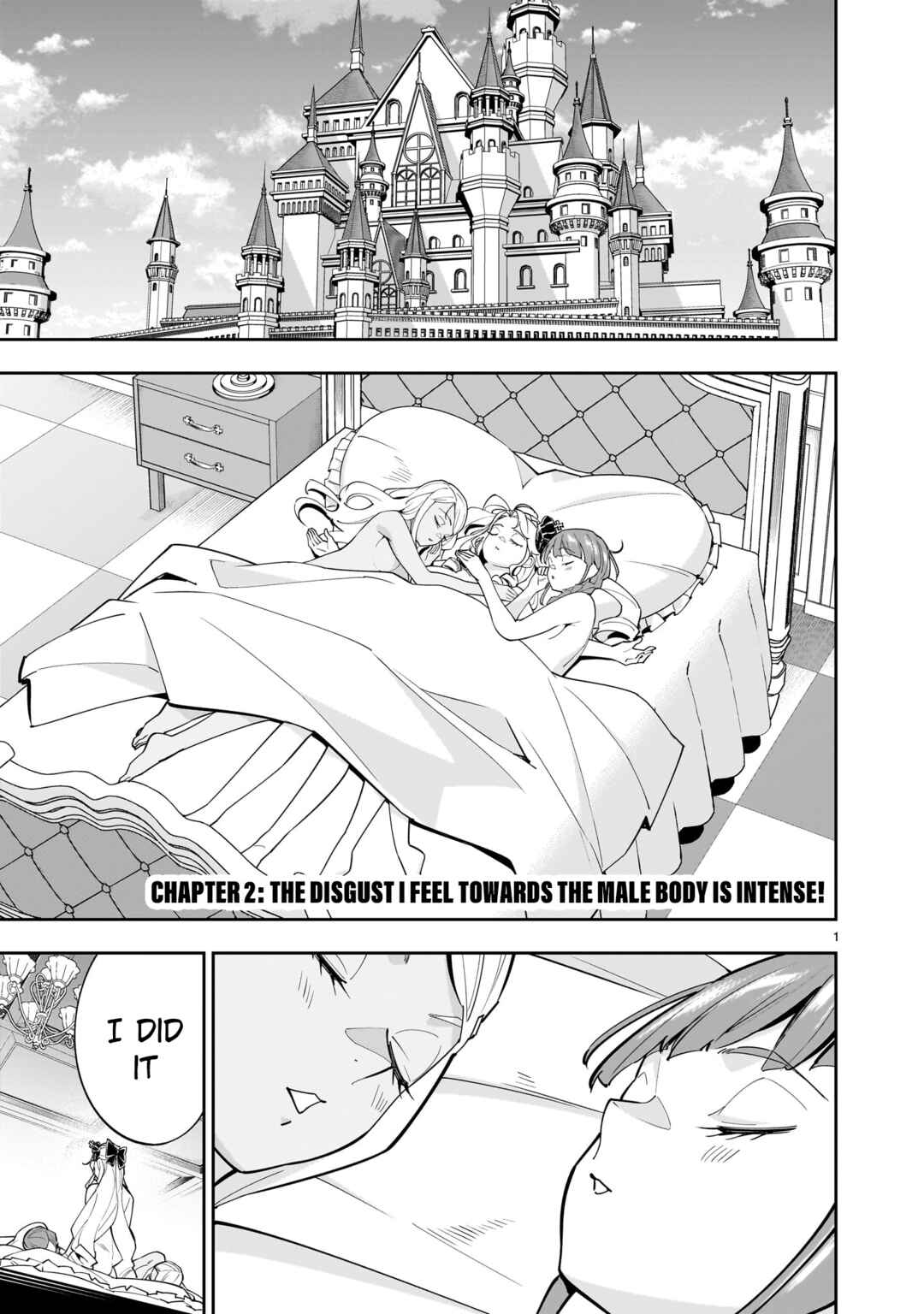 Page 1 Chapter 2 The Death Defying Princess Creates a Yuri Harem to Survive