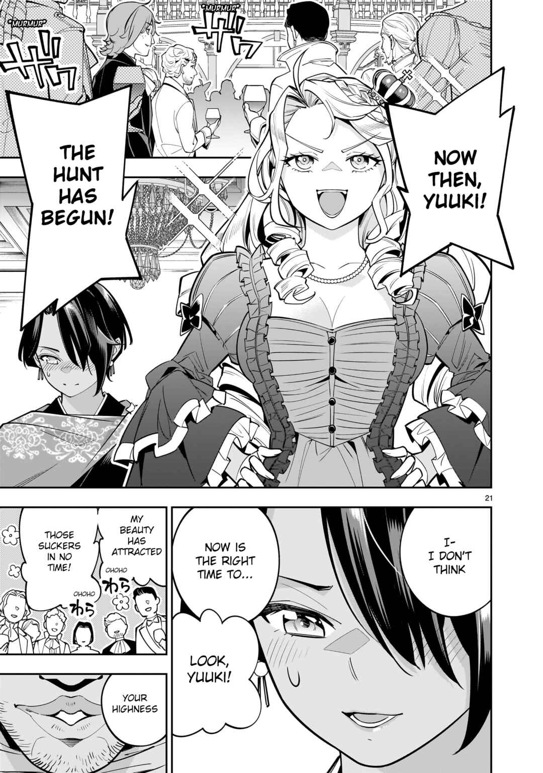Page 21 Chapter 2 The Death Defying Princess Creates a Yuri Harem to Survive