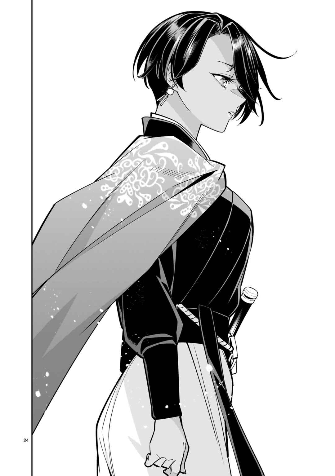 Page 24 Chapter 2 The Death Defying Princess Creates a Yuri Harem to Survive