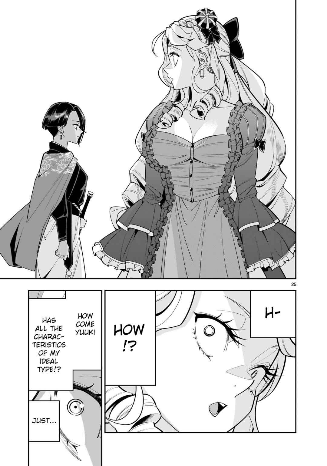 Page 25 Chapter 2 The Death Defying Princess Creates a Yuri Harem to Survive