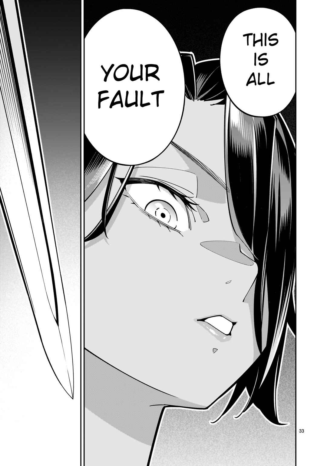 Page 33 Chapter 2 The Death Defying Princess Creates a Yuri Harem to Survive