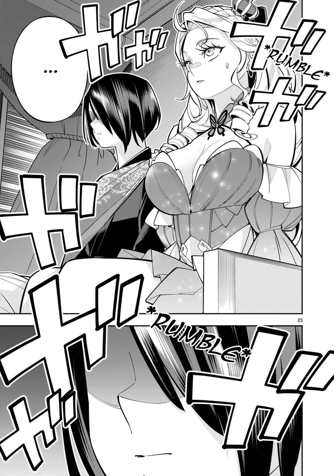 Page 22 Chapter 3 The Death Defying Princess Creates a Yuri Harem to Survive