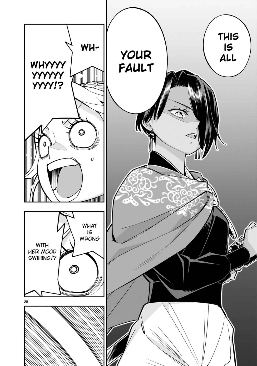 Page 27 Chapter 3 The Death Defying Princess Creates a Yuri Harem to Survive