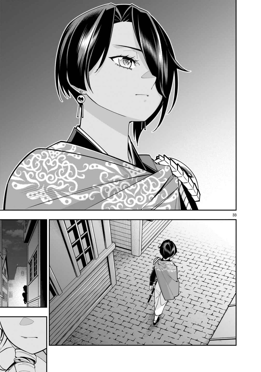 Page 32 Chapter 3 The Death Defying Princess Creates a Yuri Harem to Survive