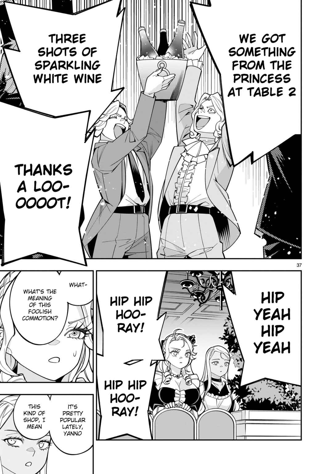 Page 36 Chapter 3 The Death Defying Princess Creates a Yuri Harem to Survive