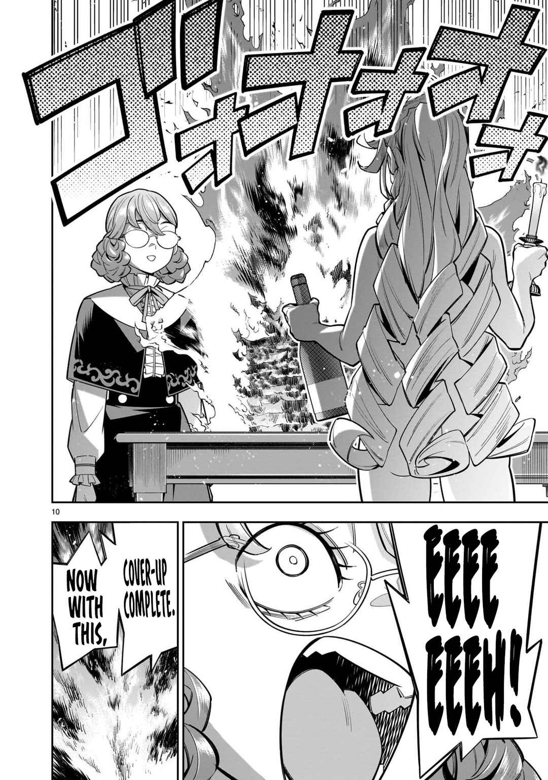 Page 11 Chapter 13 The Death Defying Princess Creates a Yuri Harem to Survive