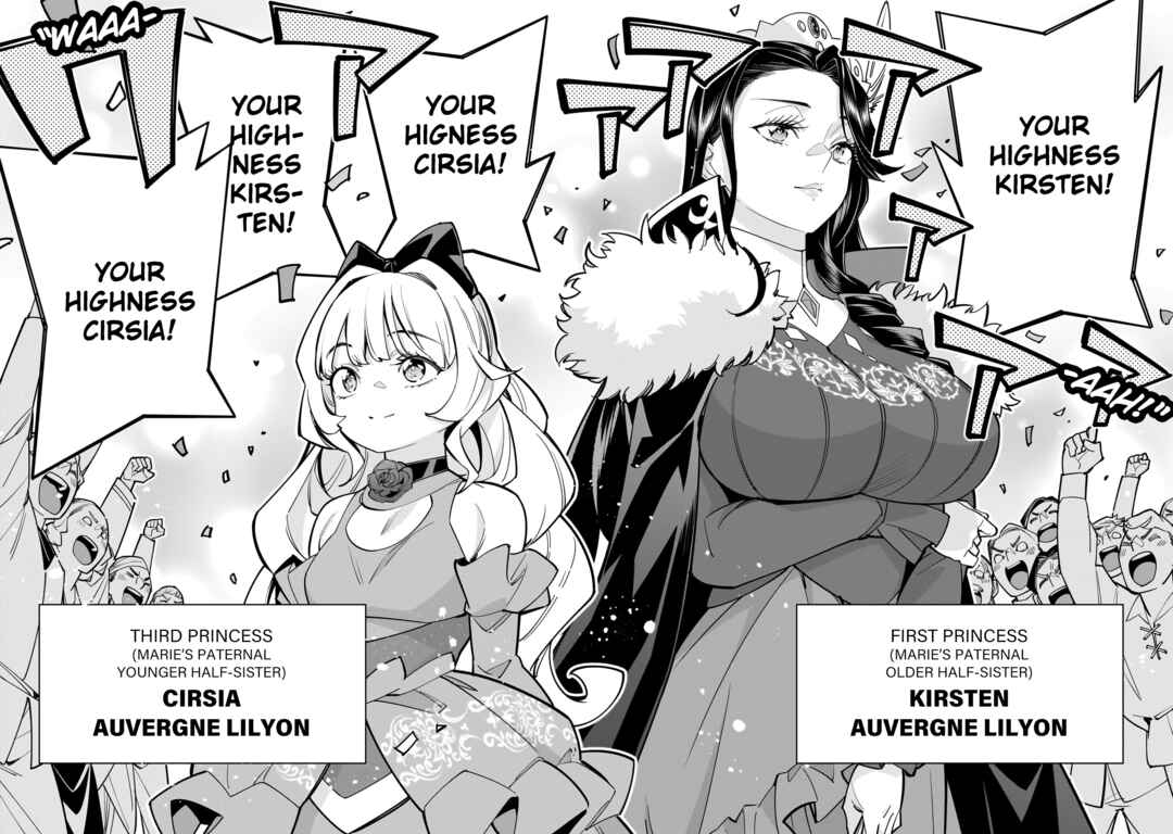 Page 16 Chapter 5 The Death Defying Princess Creates a Yuri Harem to Survive