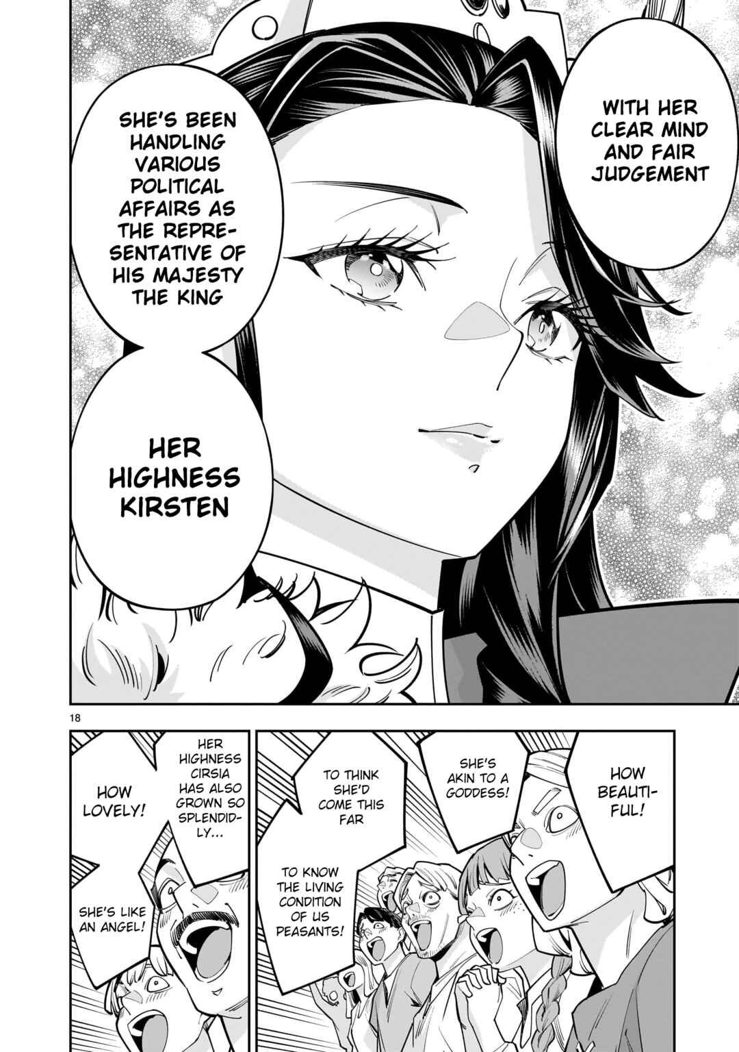 Page 17 Chapter 5 The Death Defying Princess Creates a Yuri Harem to Survive
