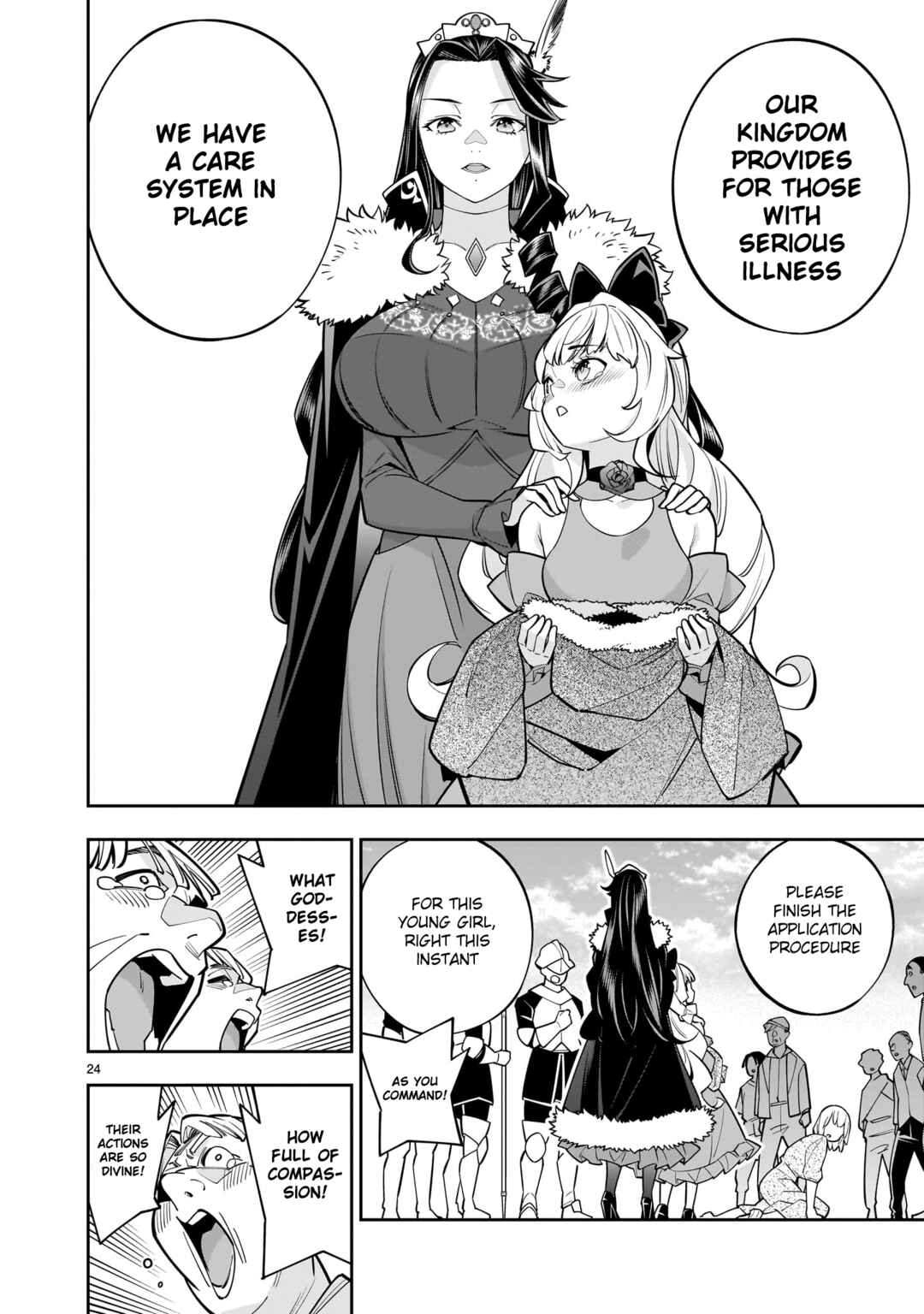 Page 23 Chapter 5 The Death Defying Princess Creates a Yuri Harem to Survive