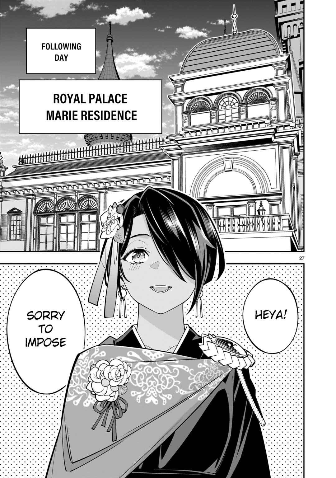 Page 26 Chapter 5 The Death Defying Princess Creates a Yuri Harem to Survive