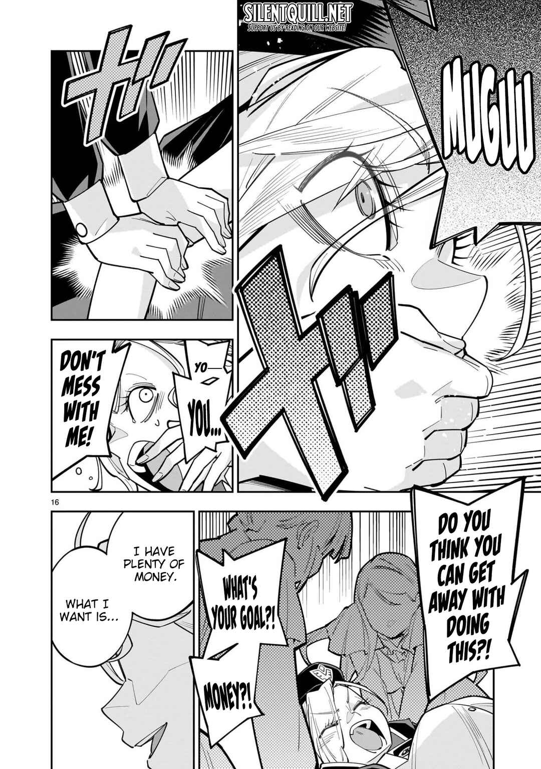 Page 17 Chapter 11 The Death Defying Princess Creates a Yuri Harem to Survive