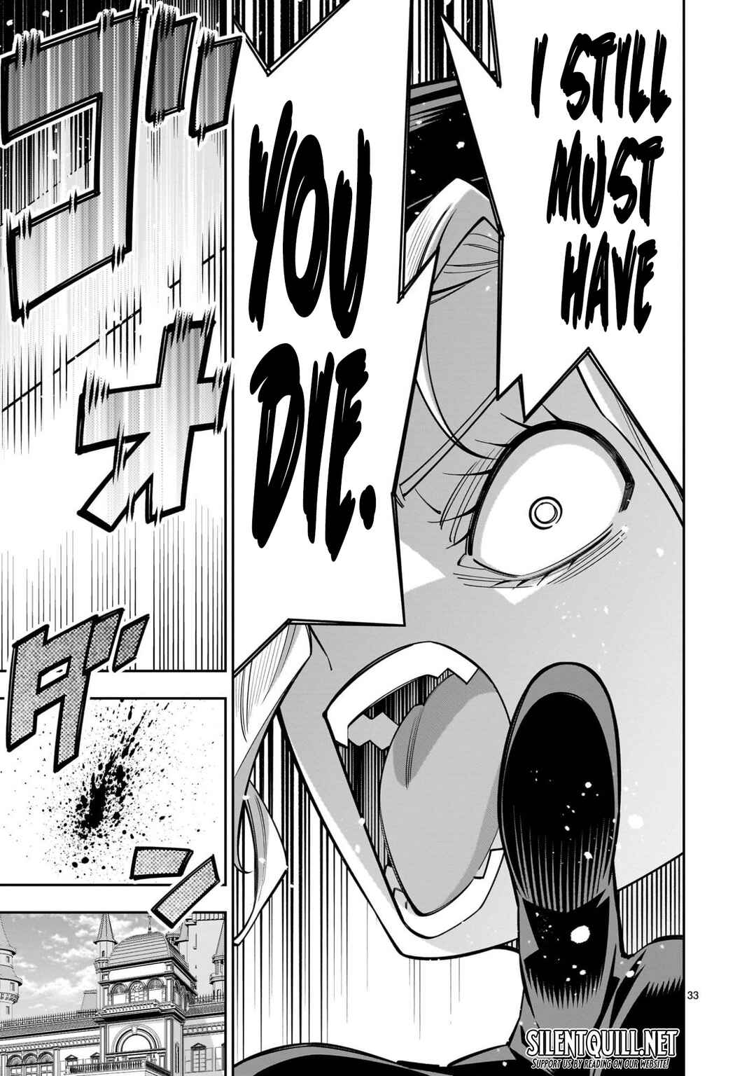 Page 33 Chapter 11 The Death Defying Princess Creates a Yuri Harem to Survive