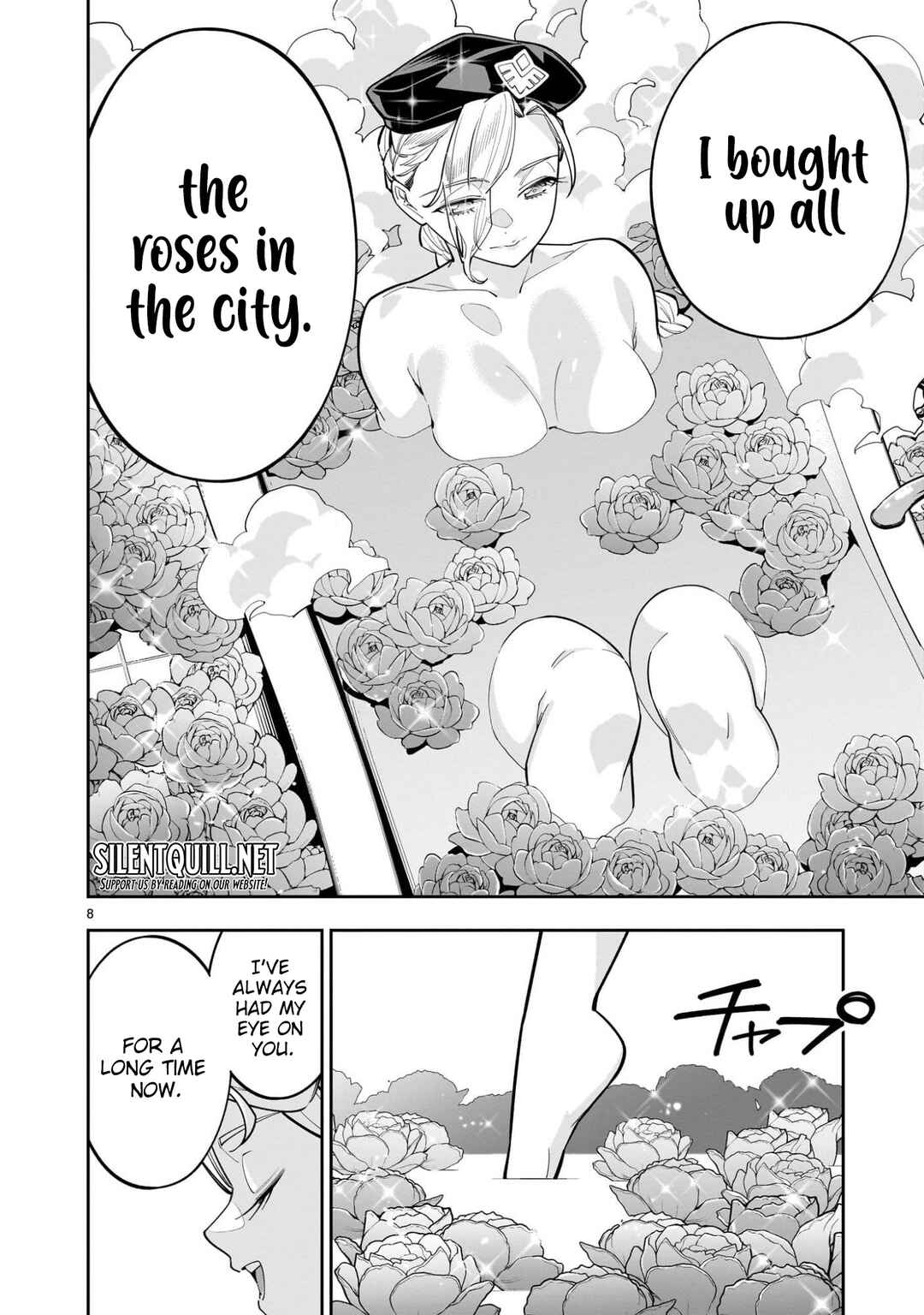 Page 9 Chapter 11 The Death Defying Princess Creates a Yuri Harem to Survive