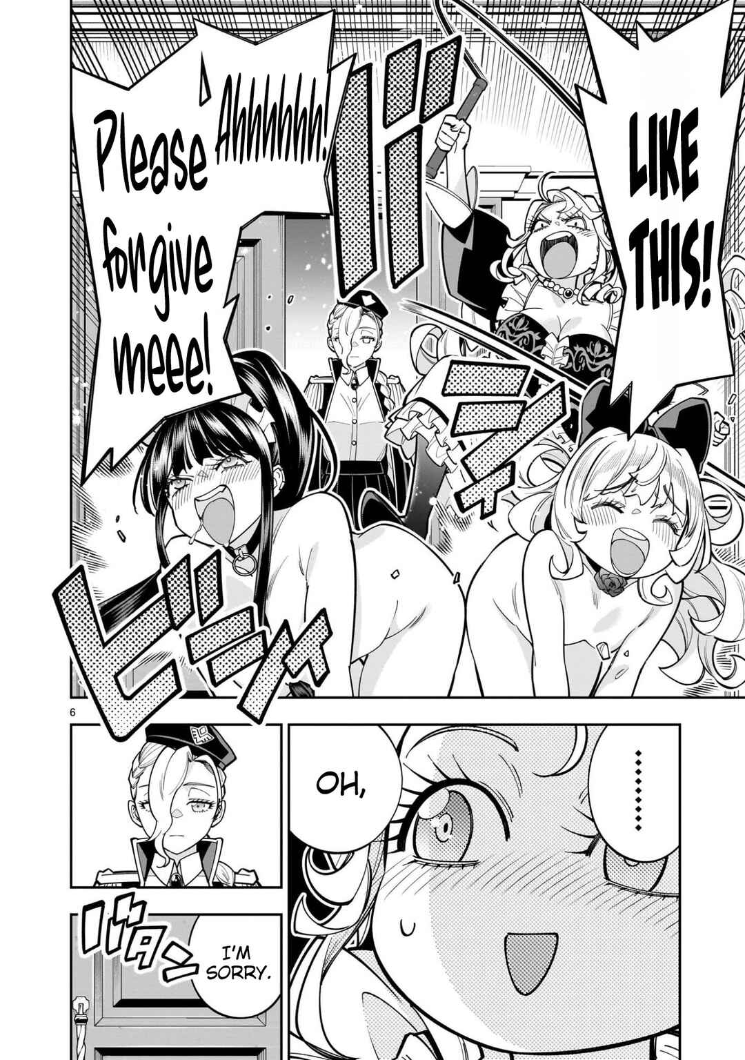 Page 7 Chapter 14 The Death Defying Princess Creates a Yuri Harem to Survive