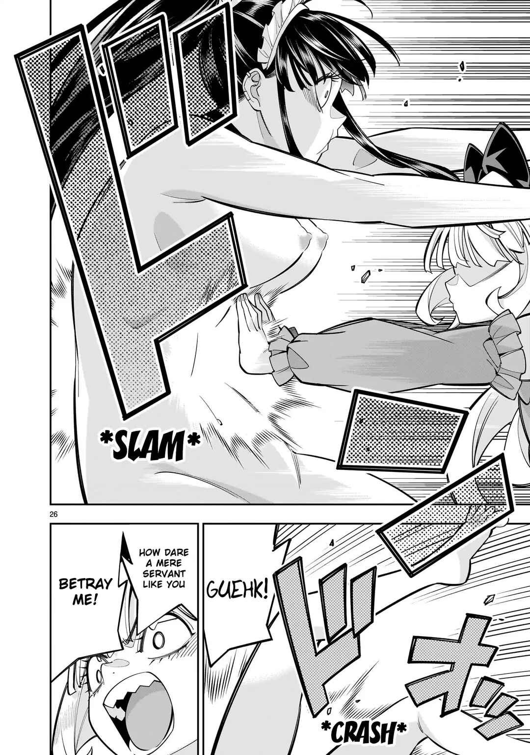 Page 24 Chapter 9 The Death Defying Princess Creates a Yuri Harem to Survive