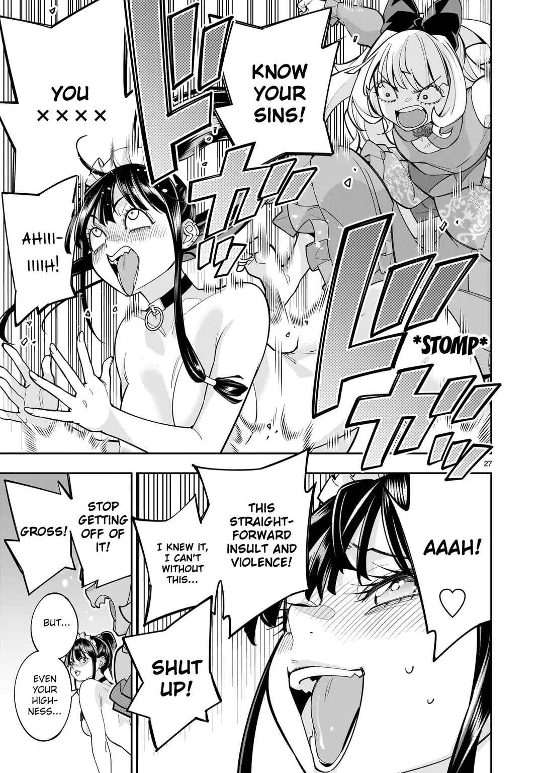 Page 25 Chapter 9 The Death Defying Princess Creates a Yuri Harem to Survive