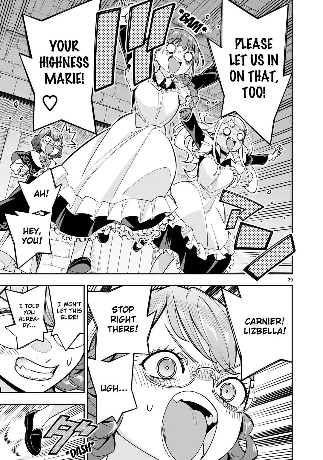 Page 37 Chapter 9 The Death Defying Princess Creates a Yuri Harem to Survive