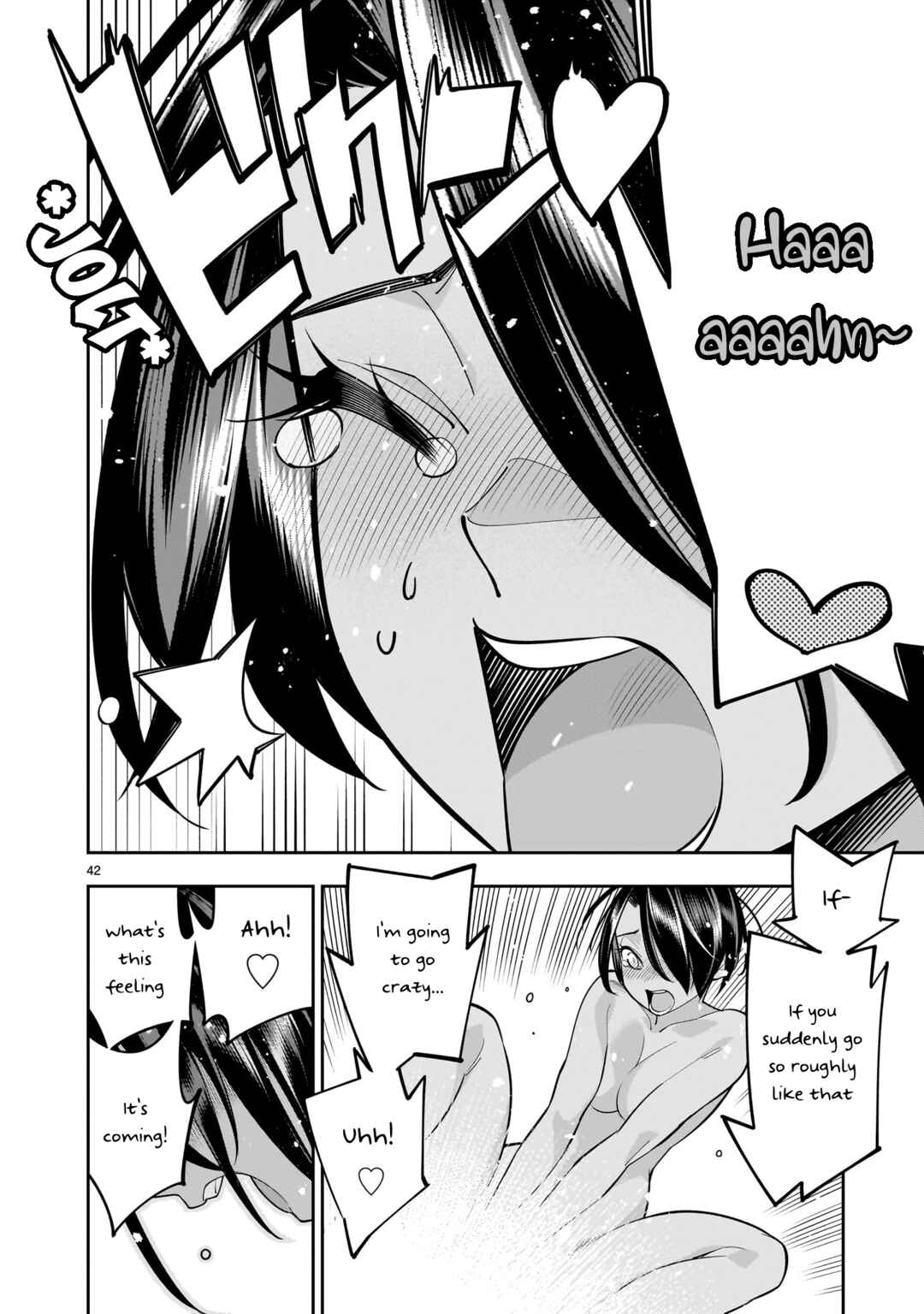 Page 40 Chapter 4 The Death Defying Princess Creates a Yuri Harem to Survive