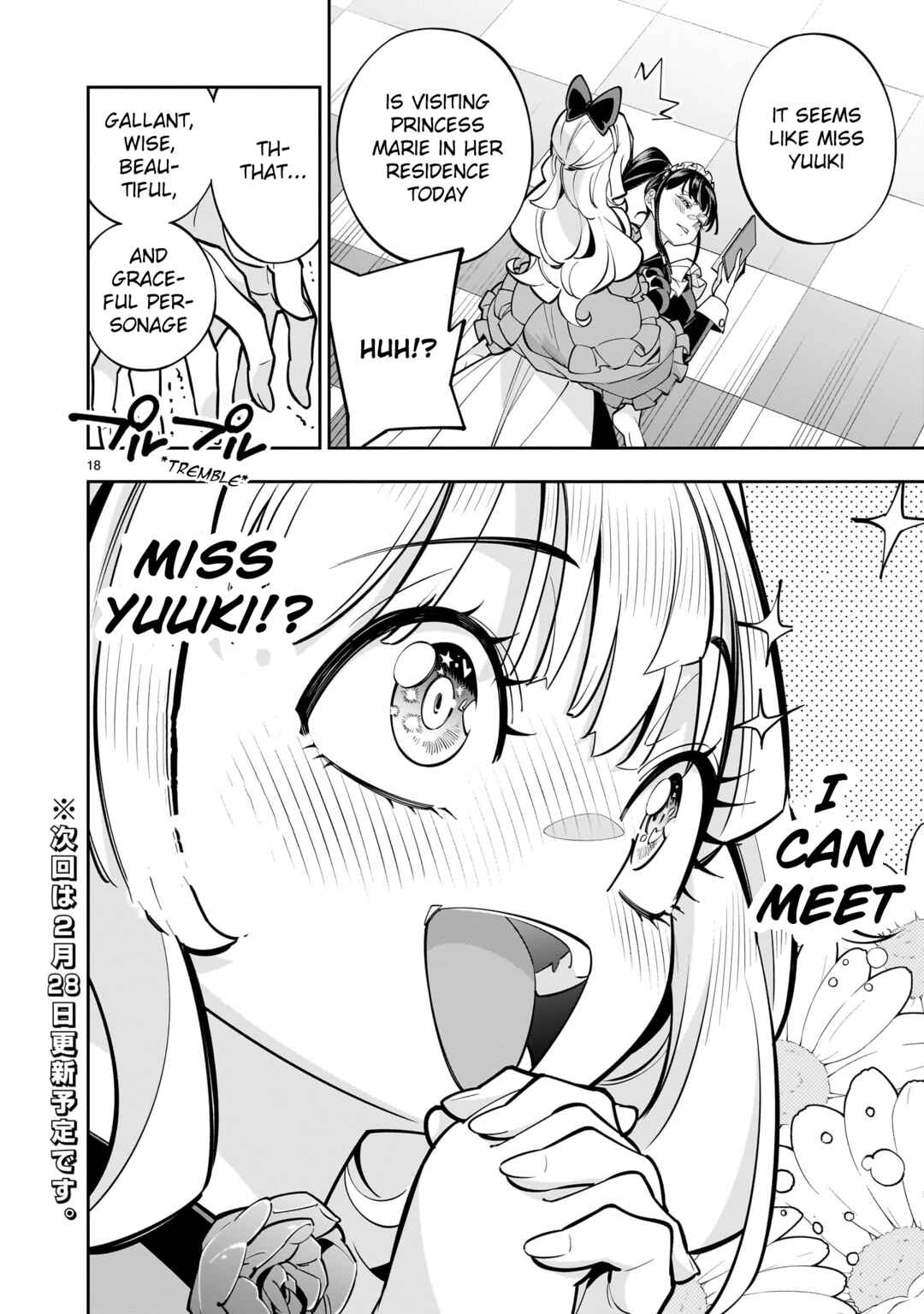 Page 18 Chapter 6 The Death Defying Princess Creates a Yuri Harem to Survive