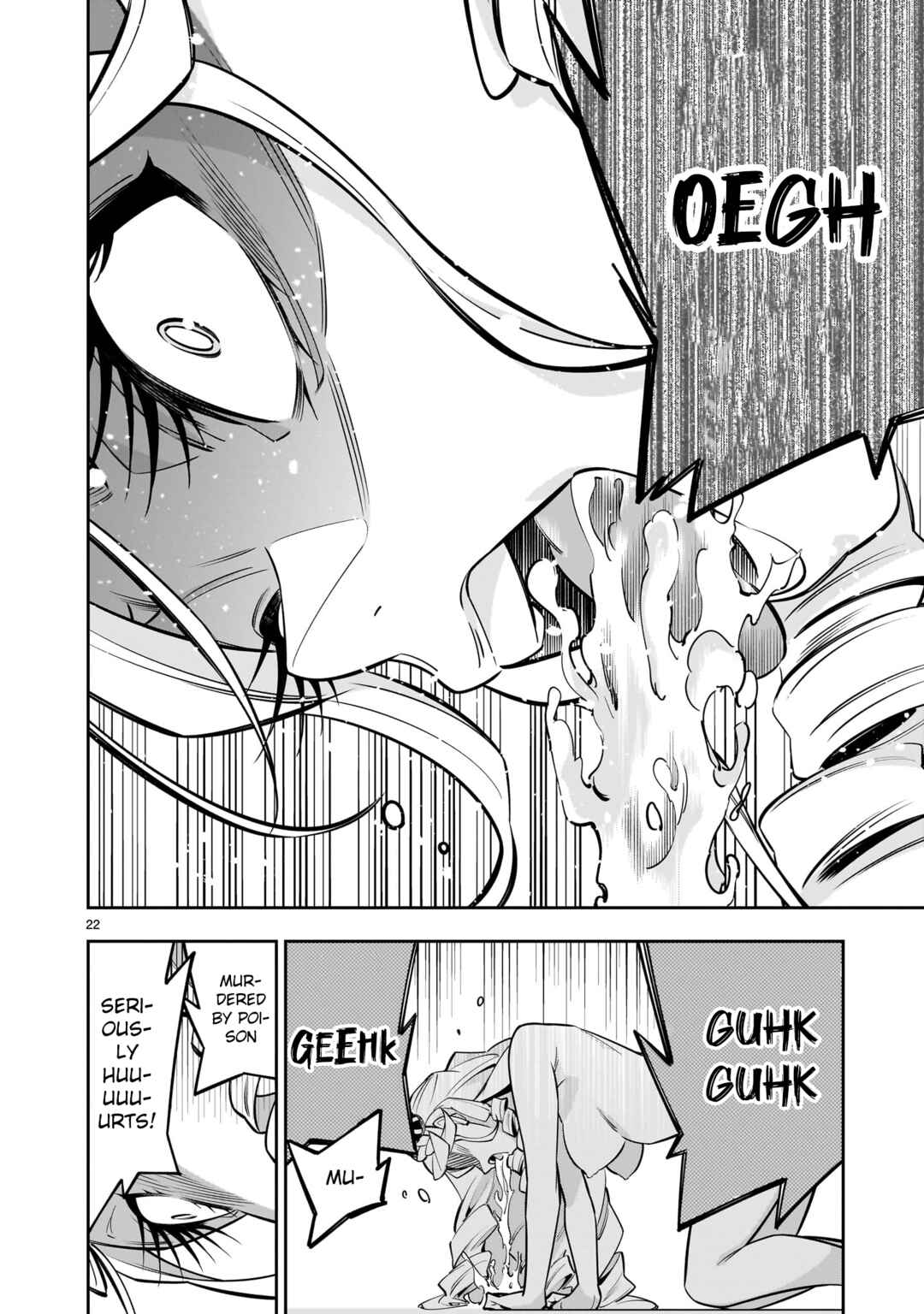 Page 39 Chapter 6 The Death Defying Princess Creates a Yuri Harem to Survive