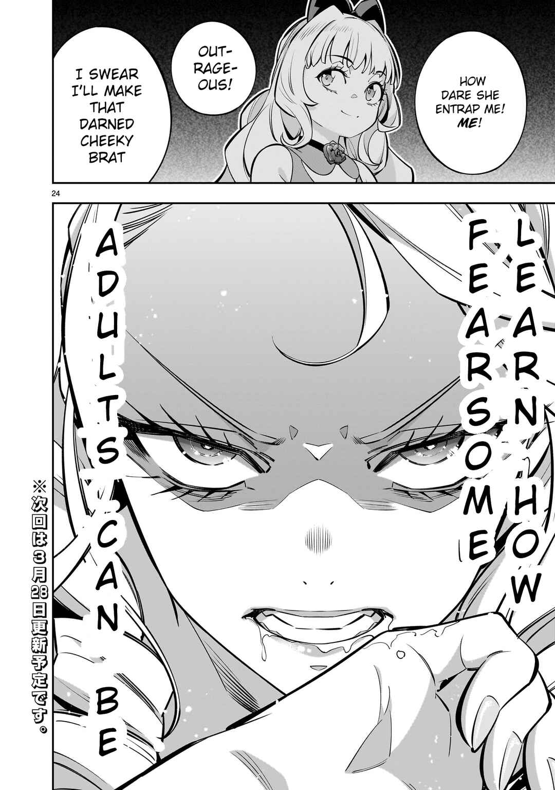 Page 41 Chapter 6 The Death Defying Princess Creates a Yuri Harem to Survive