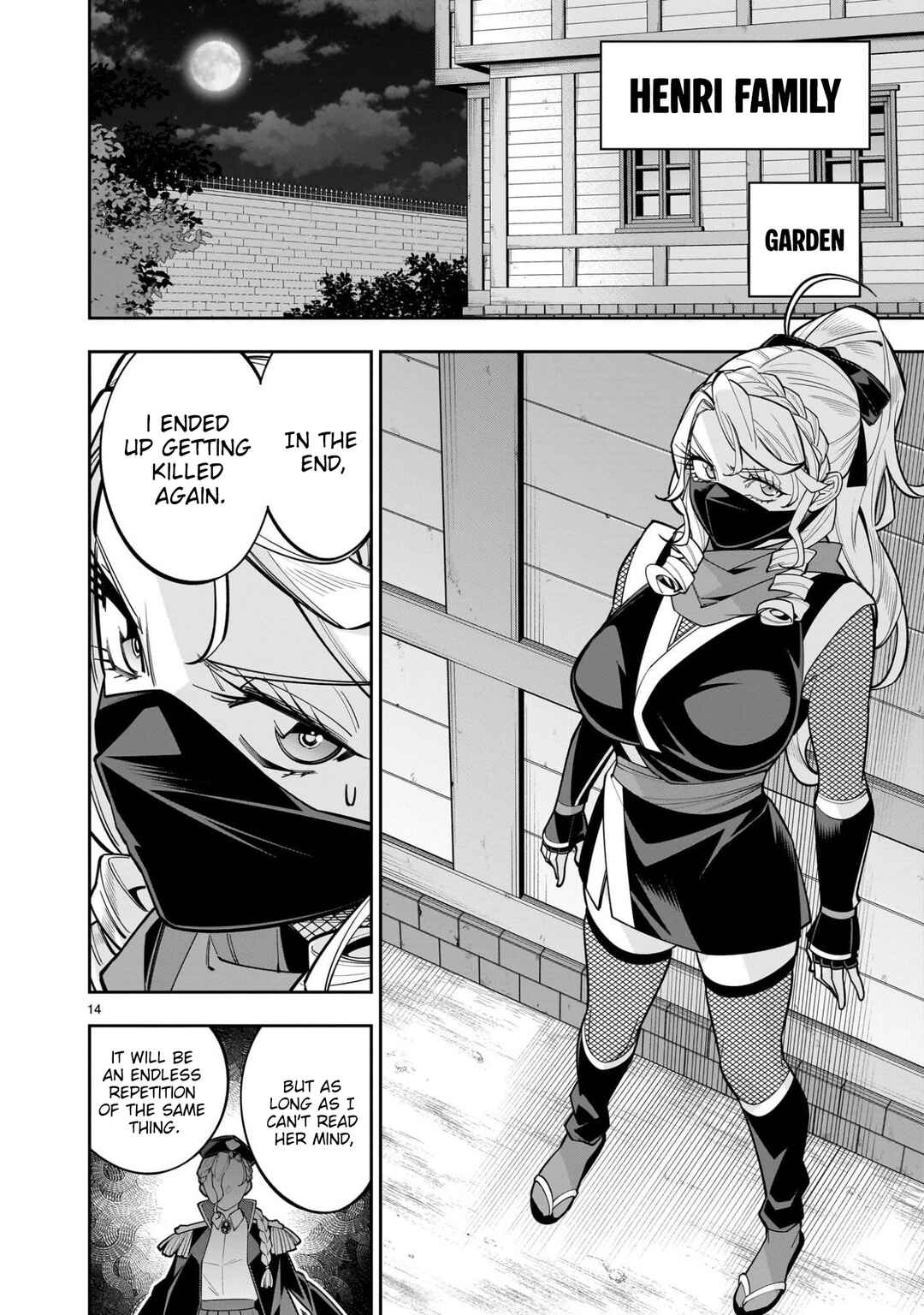 Page 15 Chapter 12 The Death Defying Princess Creates a Yuri Harem to Survive