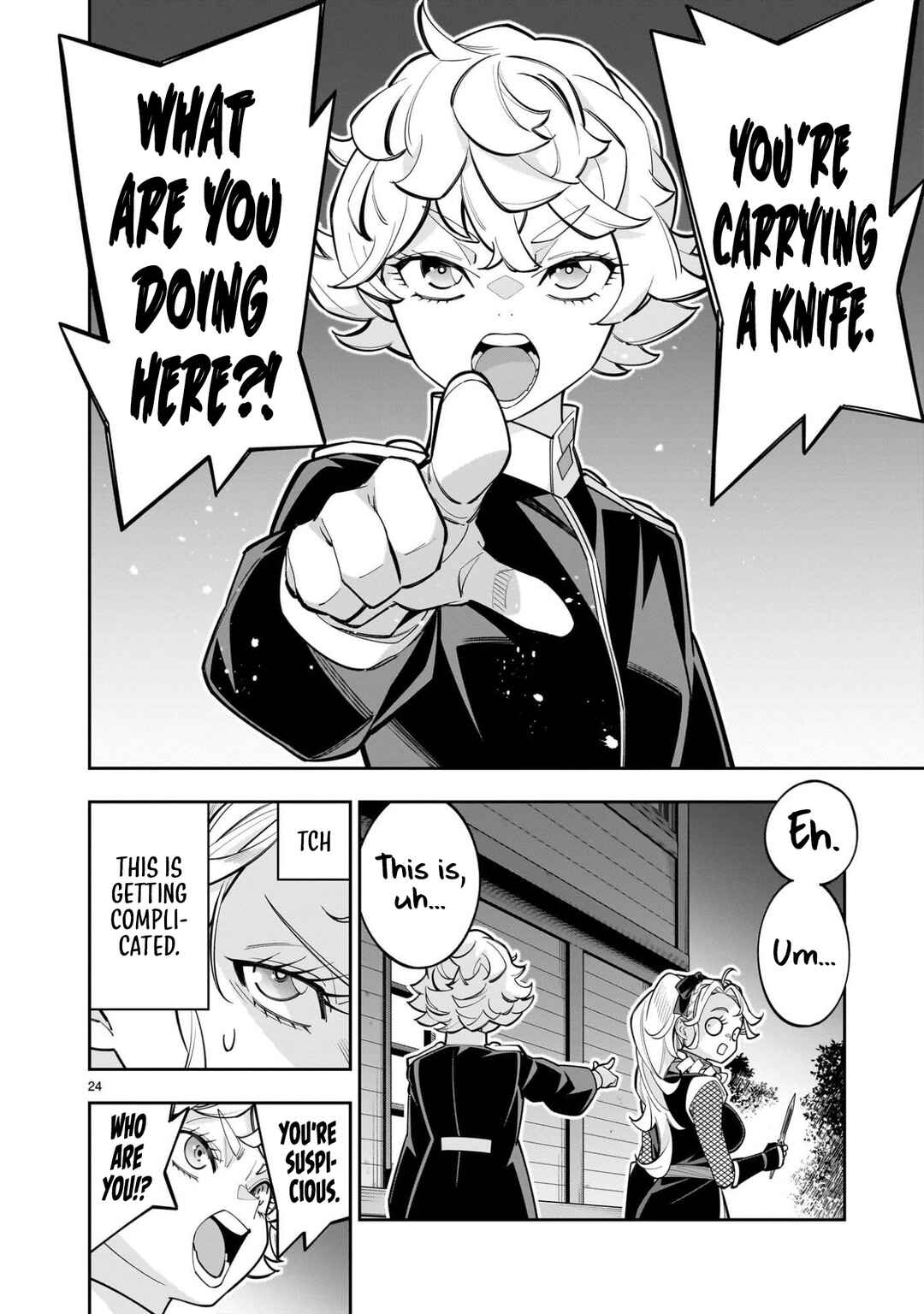 Page 24 Chapter 12 The Death Defying Princess Creates a Yuri Harem to Survive