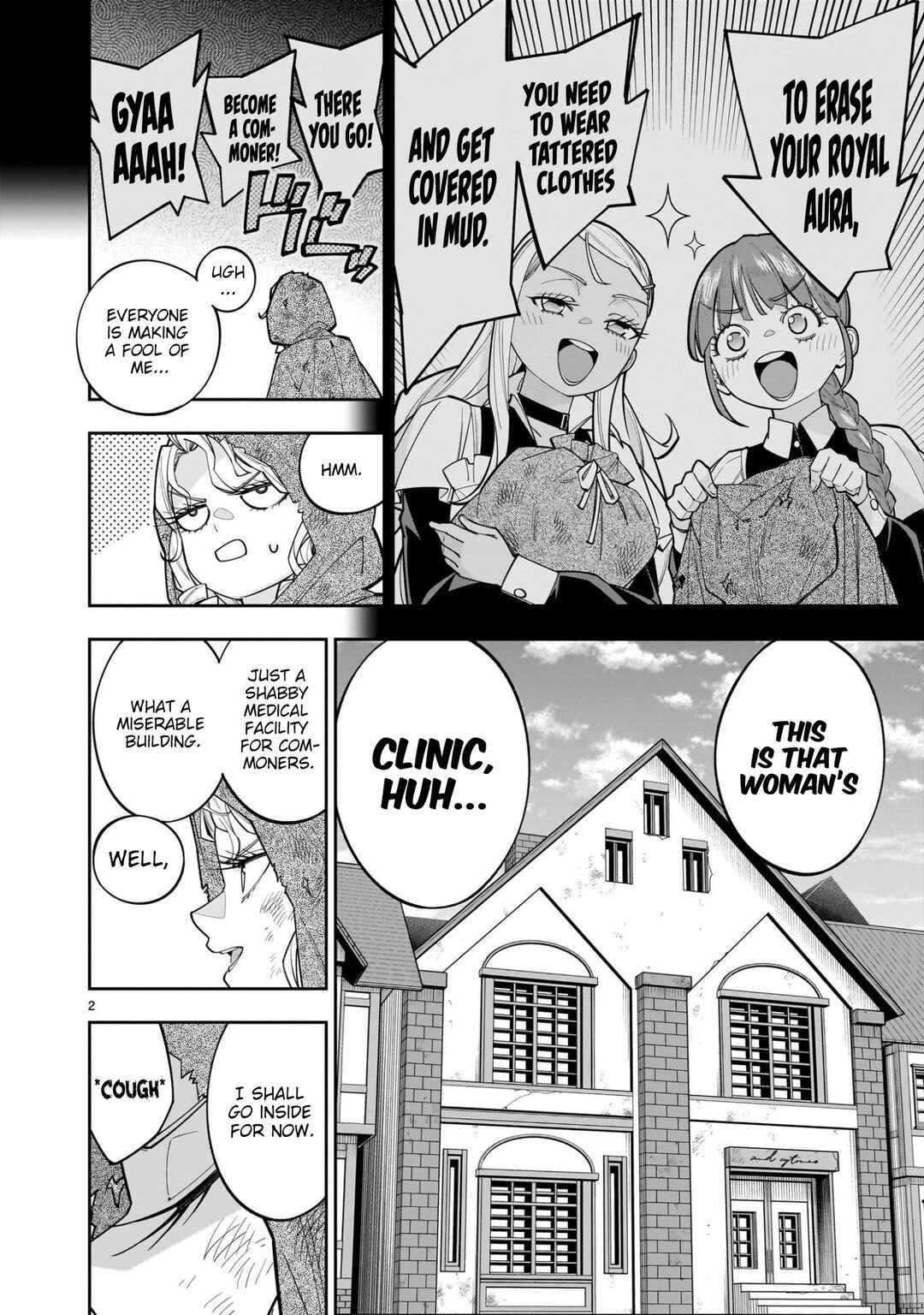 Page 3 Chapter 12 The Death Defying Princess Creates a Yuri Harem to Survive