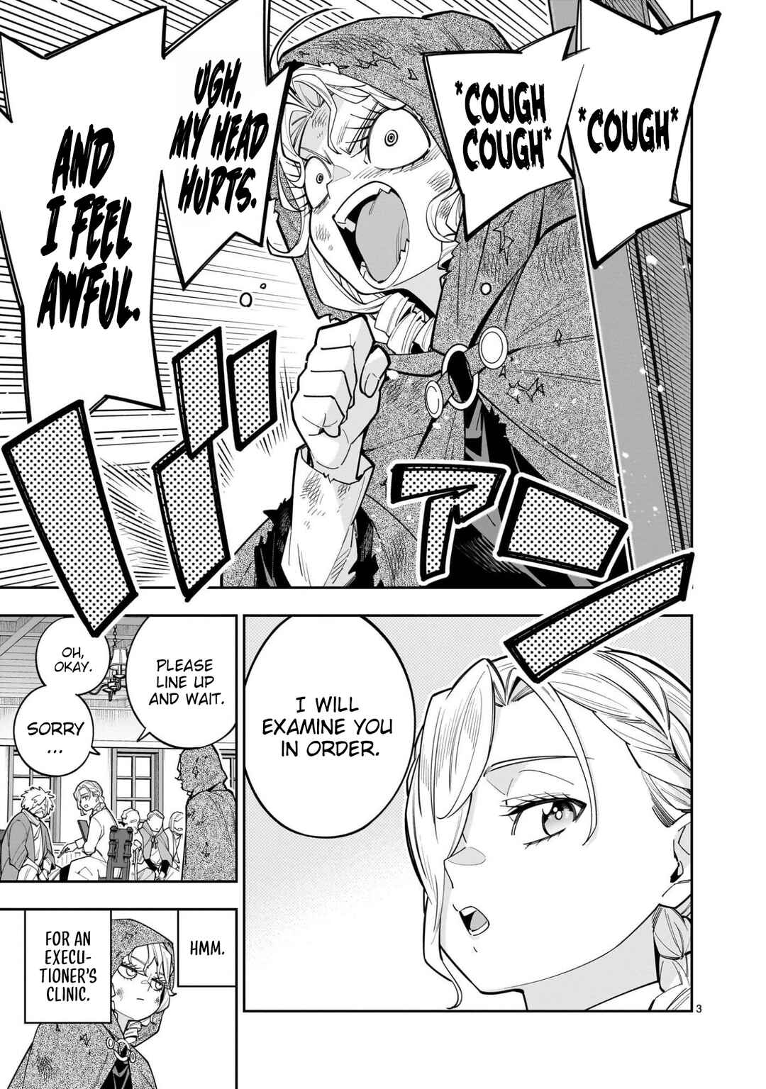 Page 4 Chapter 12 The Death Defying Princess Creates a Yuri Harem to Survive