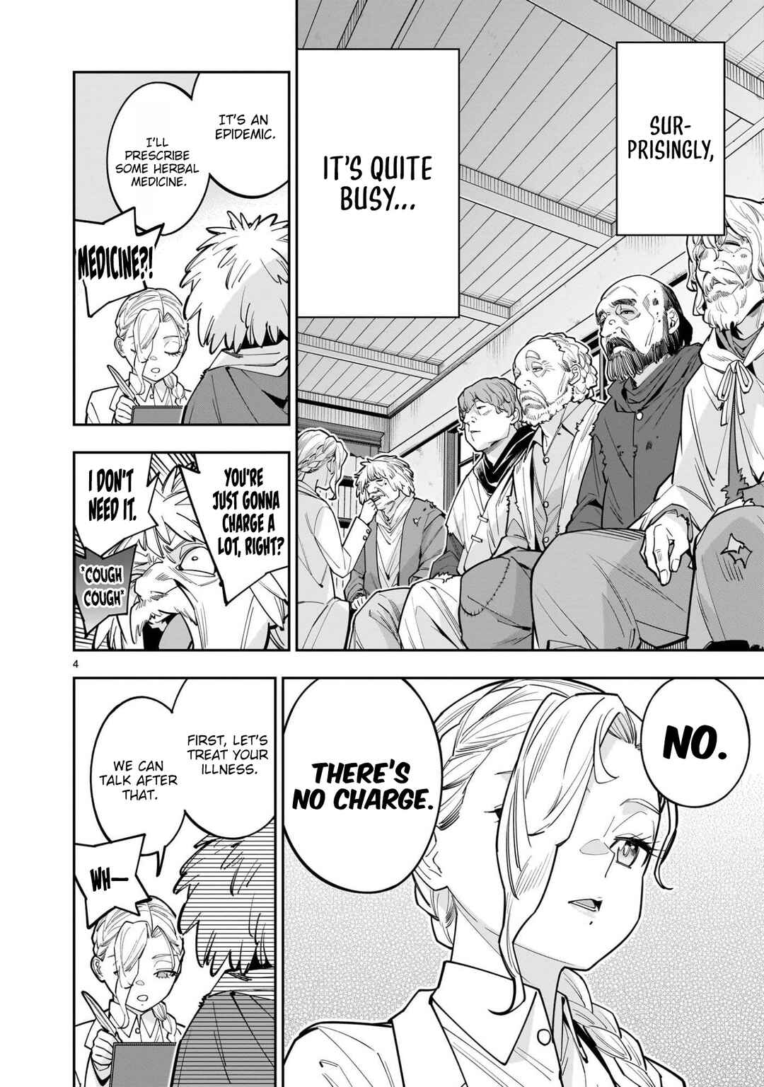Page 5 Chapter 12 The Death Defying Princess Creates a Yuri Harem to Survive