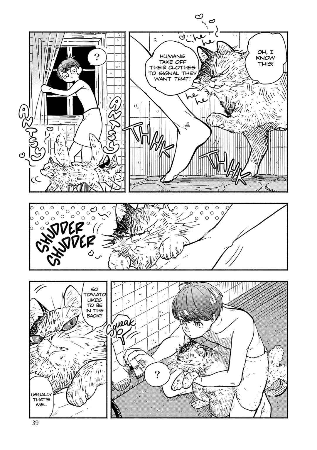 Page 9 Chapter 2 Kogareru Neko to Tomato