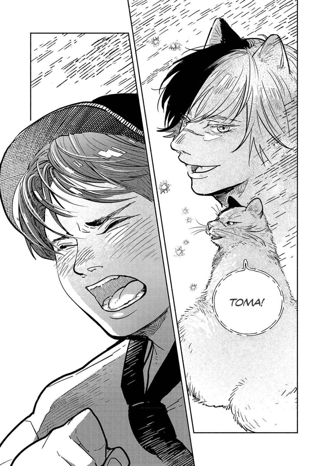 Page 23 Chapter 6 Kogareru Neko to Tomato