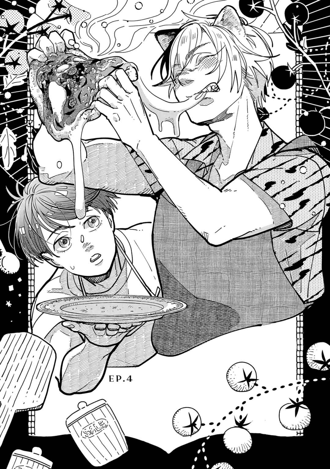 Page 1 Chapter 4 Kogareru Neko to Tomato