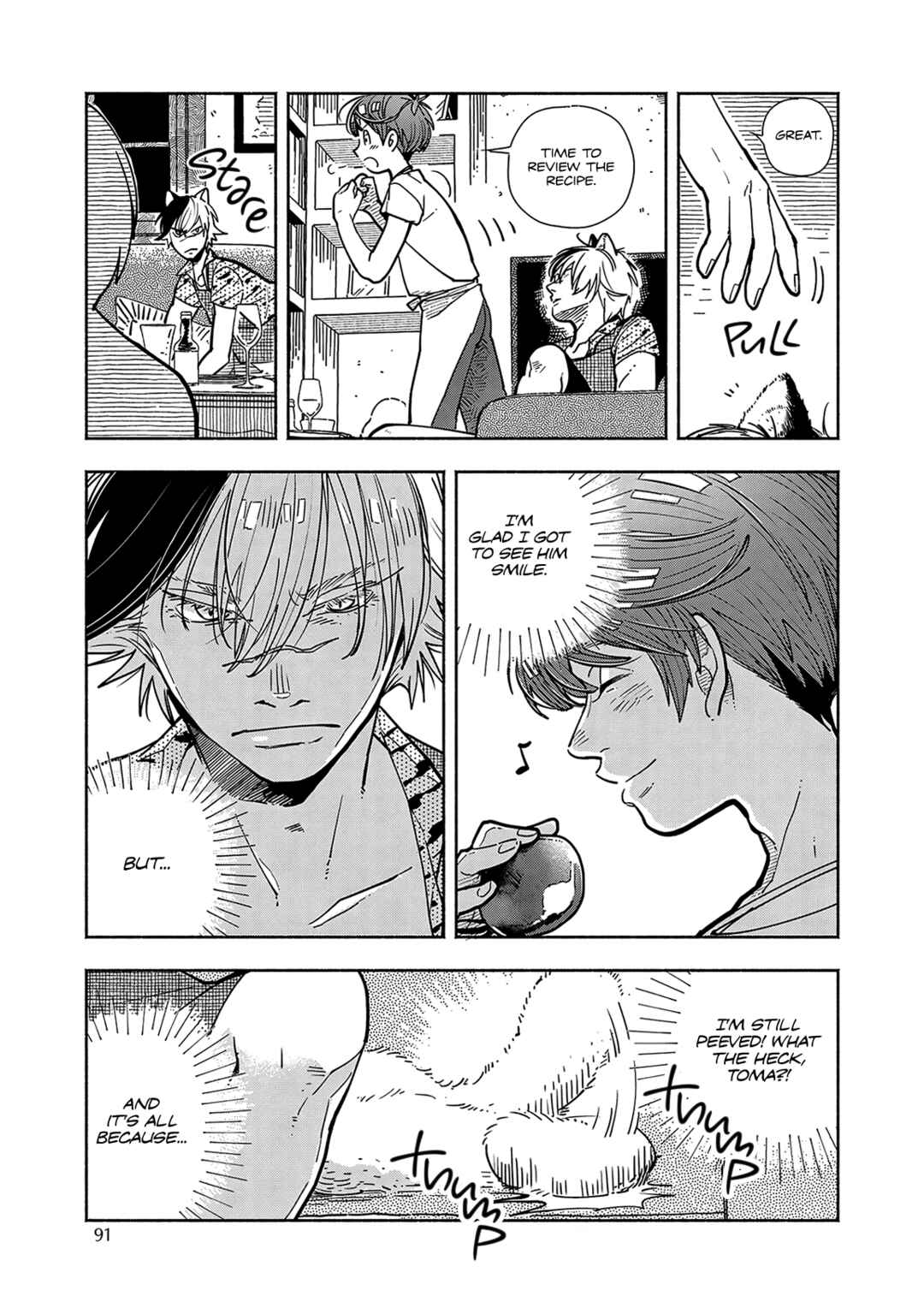 Page 5 Chapter 4 Kogareru Neko to Tomato