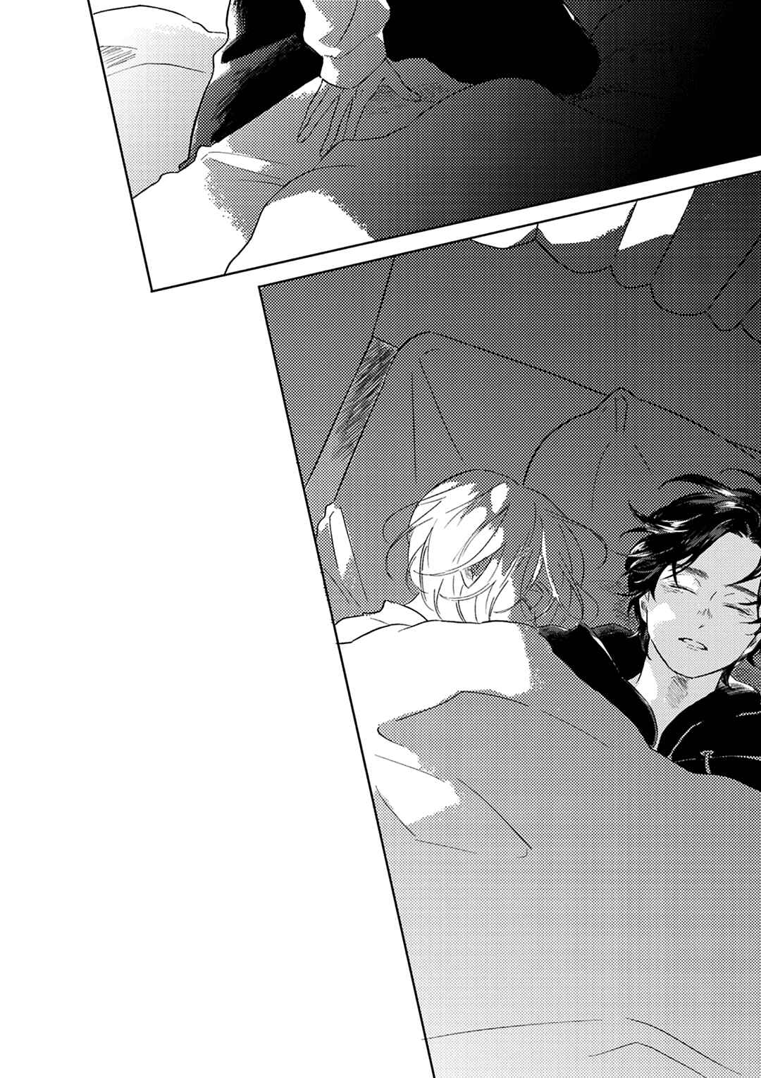 Page 35 Chapter 5 Muchuu ni Naru yo