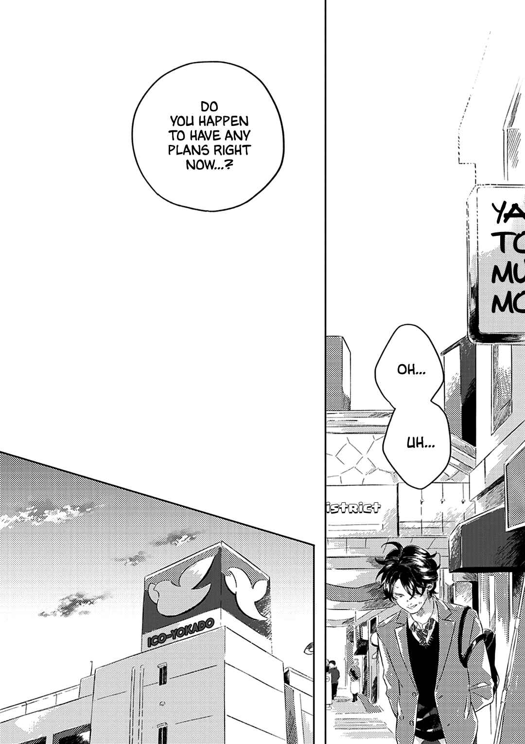 Page 11 Chapter 2 Muchuu ni Naru yo