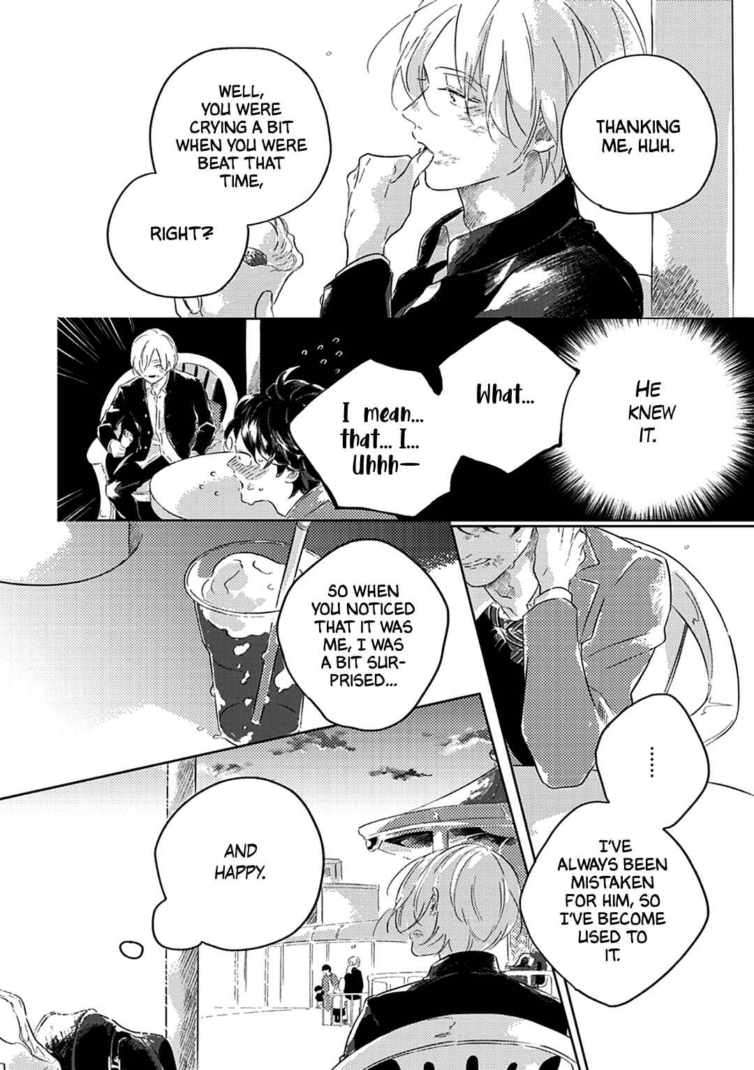 Page 15 Chapter 2 Muchuu ni Naru yo