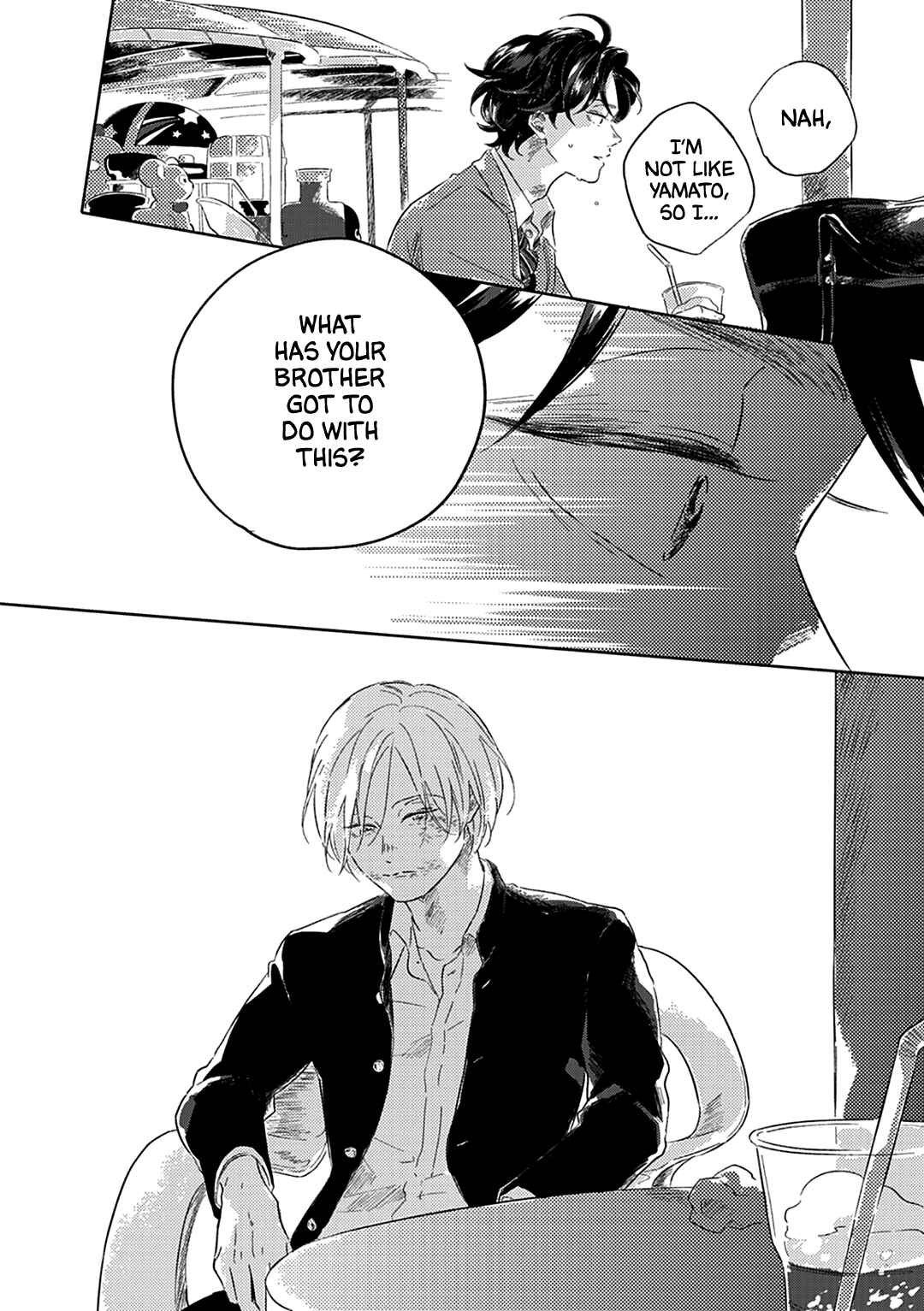 Page 17 Chapter 2 Muchuu ni Naru yo