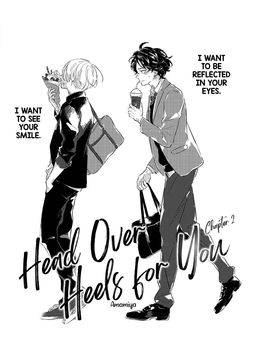 Page 2 Chapter 2 Muchuu ni Naru yo