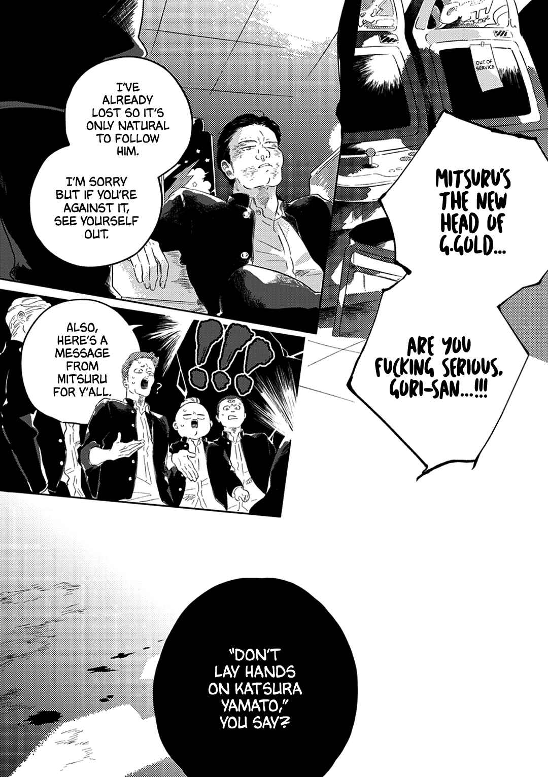 Page 3 Chapter 2 Muchuu ni Naru yo
