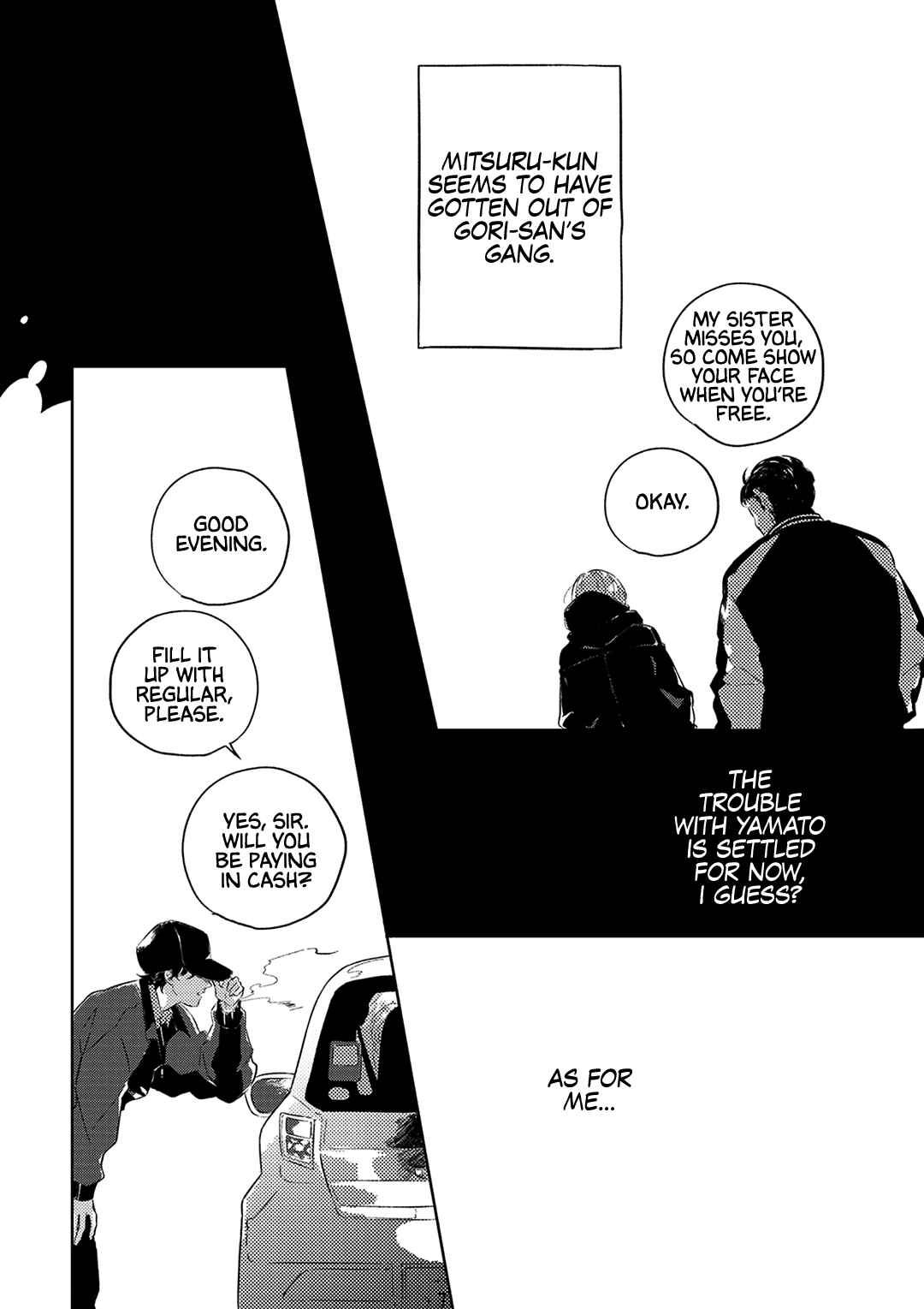 Page 13 Chapter 6 Muchuu ni Naru yo
