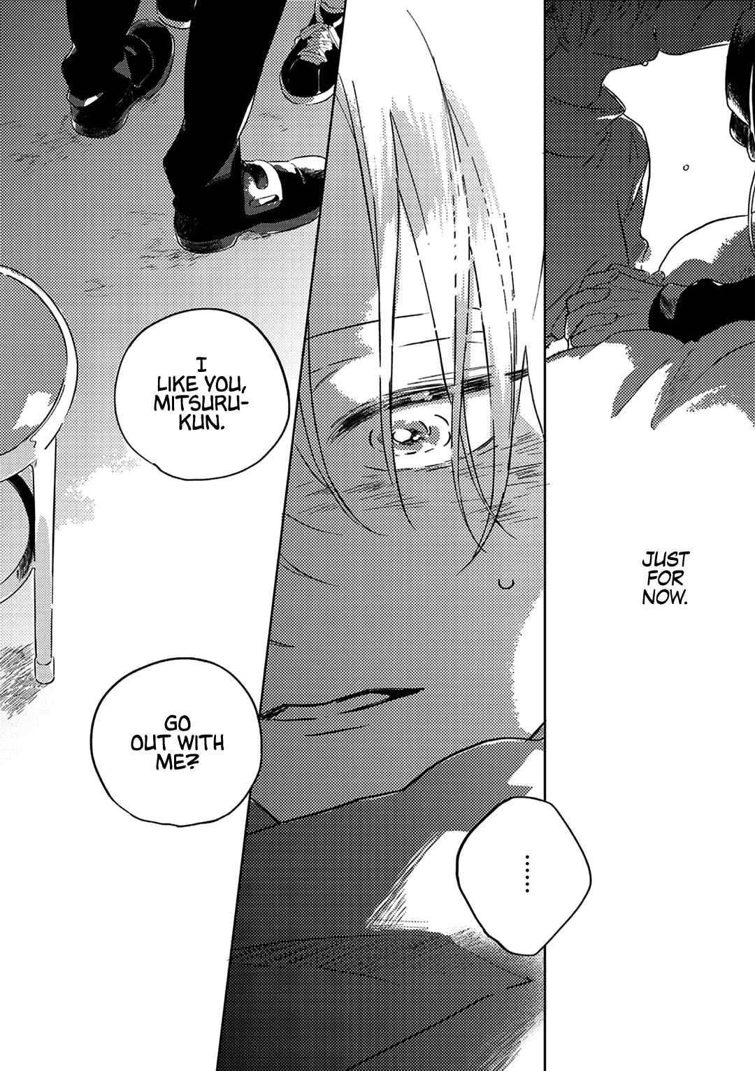 Page 17 Chapter 6 Muchuu ni Naru yo