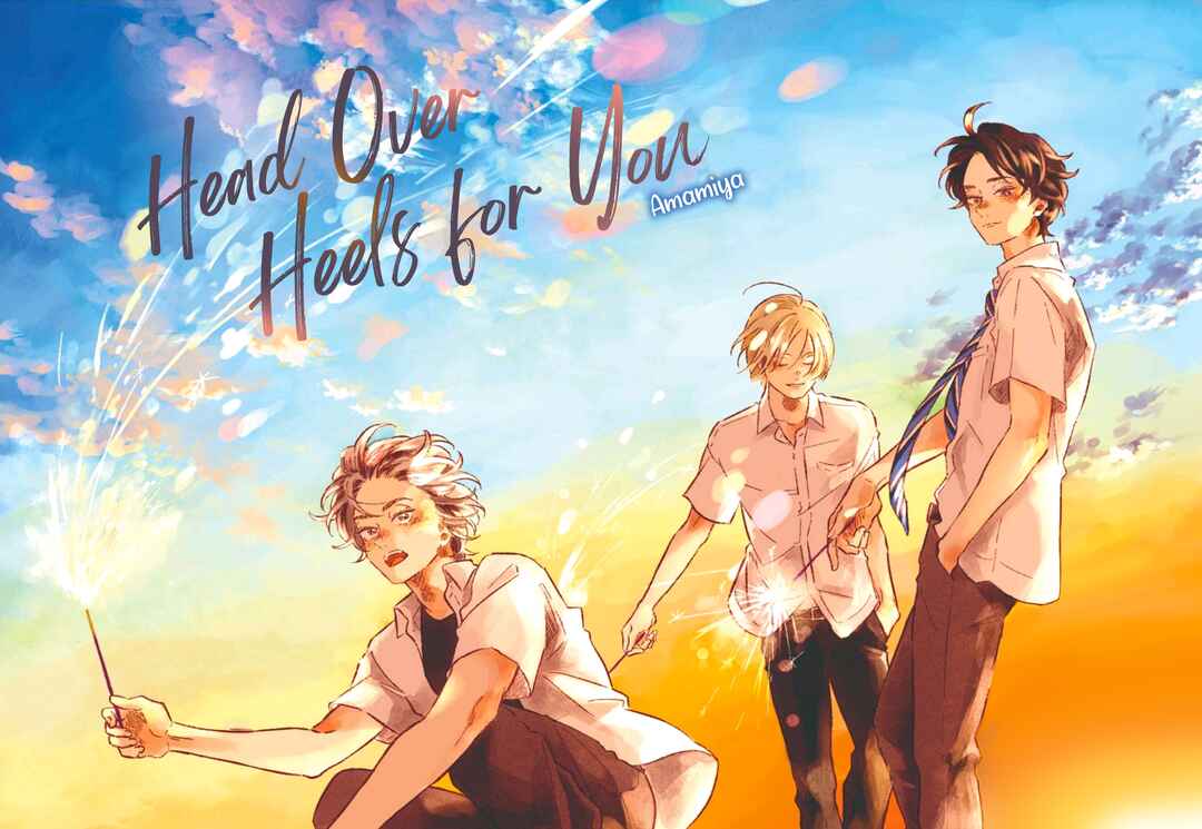 Page 2 Chapter 6 Muchuu ni Naru yo