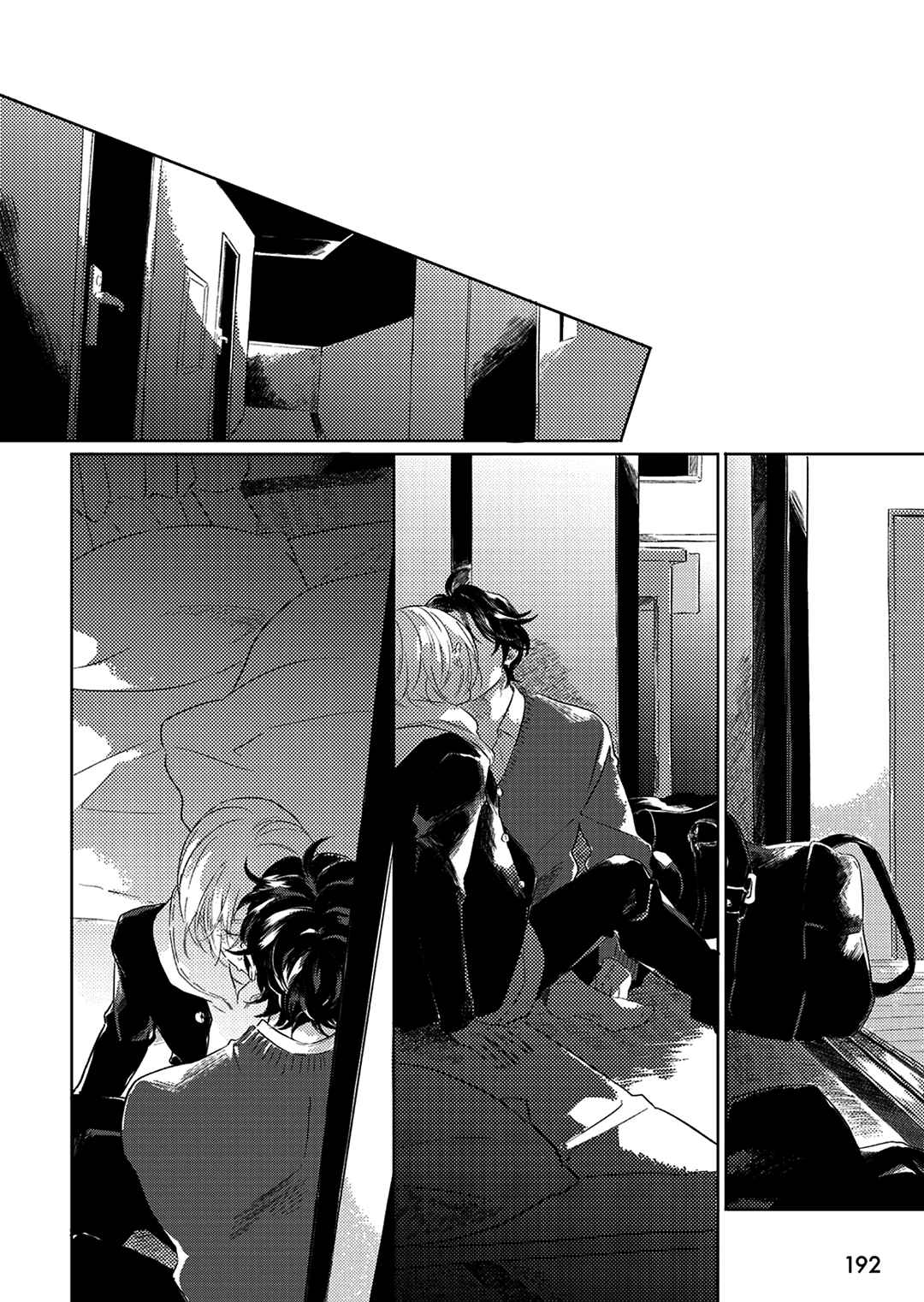 Page 21 Chapter 6 Muchuu ni Naru yo