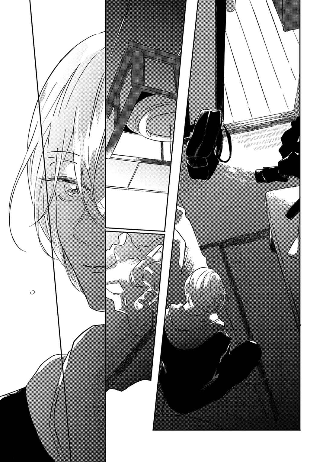 Page 28 Chapter 6 Muchuu ni Naru yo