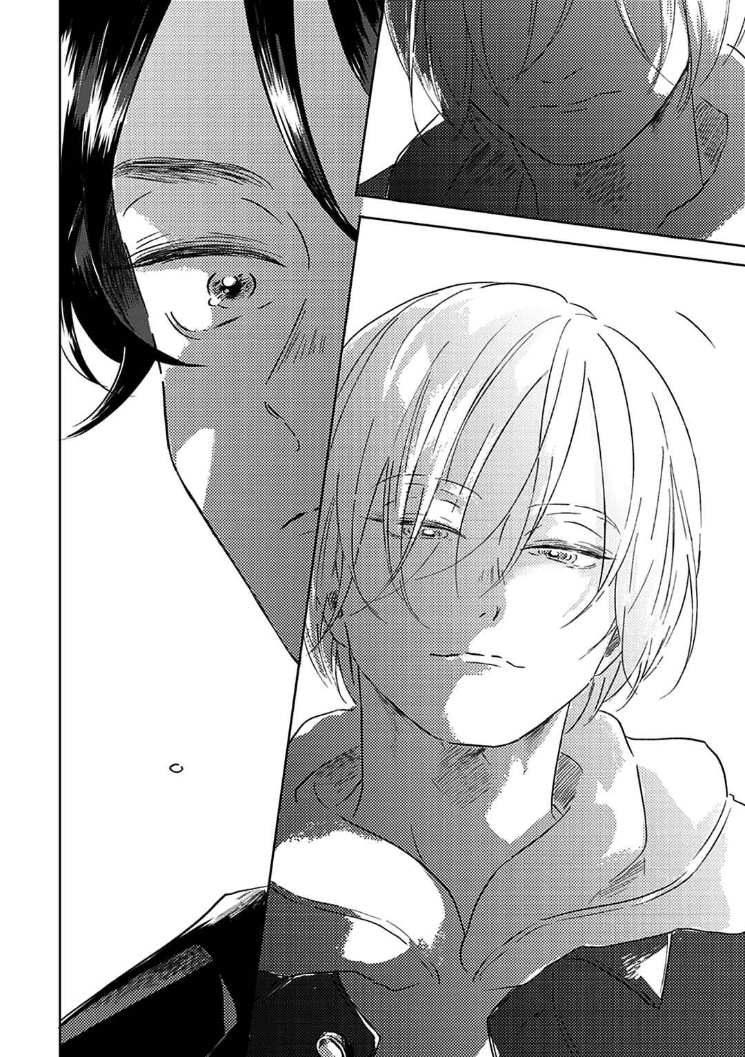 Page 17 Chapter 3 Muchuu ni Naru yo