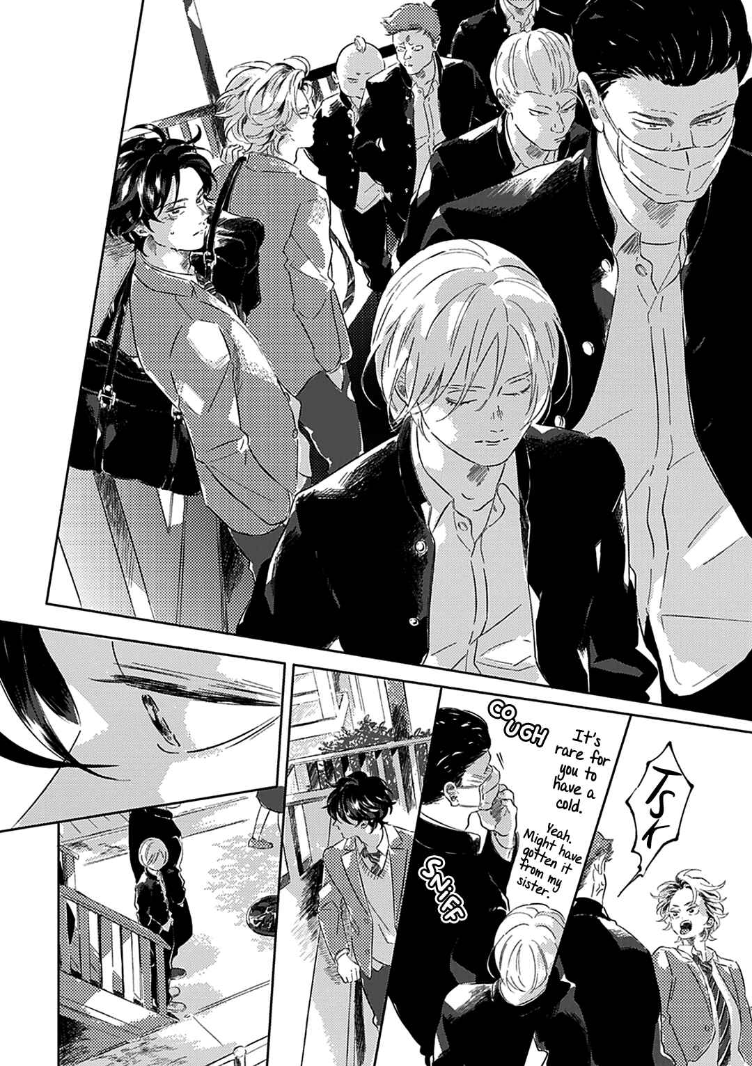 Page 23 Chapter 3 Muchuu ni Naru yo