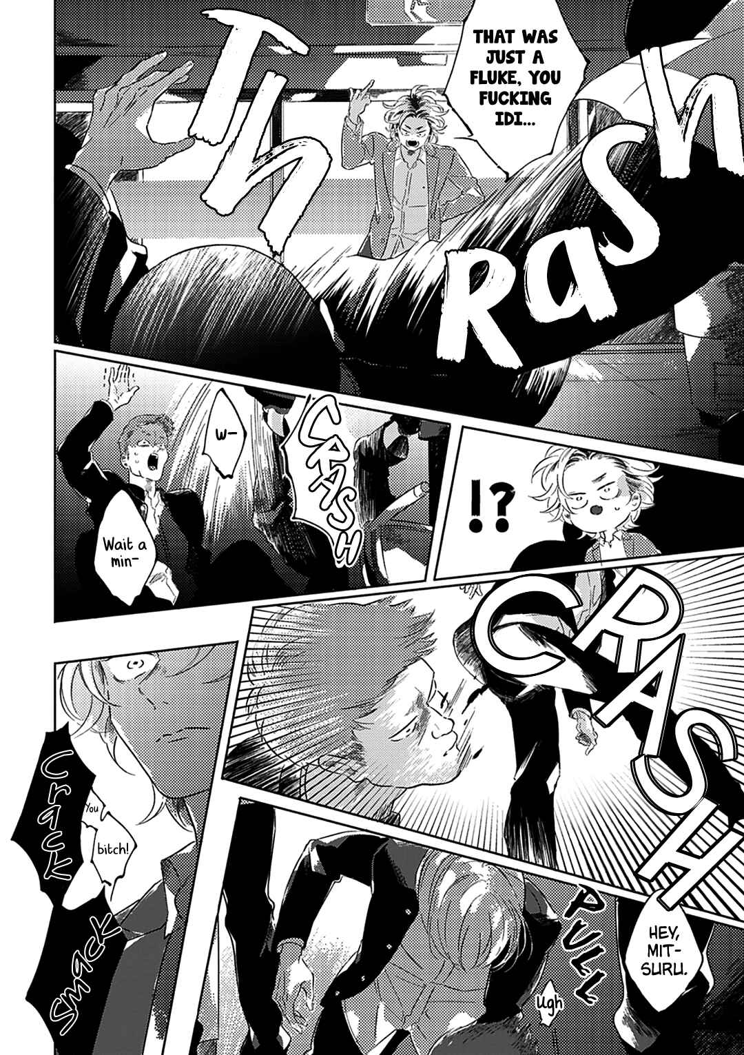 Page 33 Chapter 3 Muchuu ni Naru yo